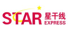 星干線藝考 星干線藝考