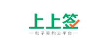 杭州尚尚簽網(wǎng)絡(luò)科技有限公司 杭州尚尚簽網(wǎng)絡(luò)科技有限公司