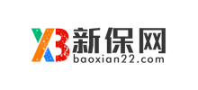 新保網(wǎng) 新保網(wǎng)