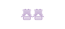 暮暮網(wǎng) 暮暮網(wǎng)