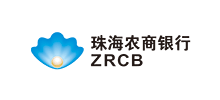 珠海農(nóng)商銀行 珠海農(nóng)商銀行