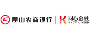 江蘇昆山農(nóng)村商業(yè)銀行股份有限公司 江蘇昆山農(nóng)村商業(yè)銀行股份有限公司