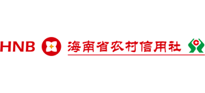海南省農(nóng)村信用社 海南省農(nóng)村信用社