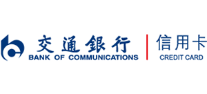 交通銀行信用卡網(wǎng)站 交通銀行信用卡網(wǎng)站