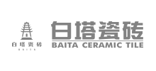 四川白塔新聯(lián)興陶瓷集團有限責任公司 四川白塔新聯(lián)興陶瓷集團有限責任公司