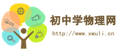 ЌW(xu)W(wng)
