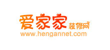 愛家家裝修網(wǎng) 愛家家裝修網(wǎng)