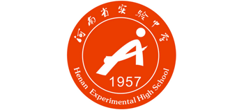 河南省實驗中學(xué) 河南省實驗中學(xué)