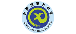 合肥市第七中學(xué) 合肥市第七中學(xué)