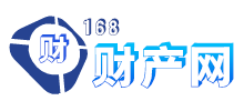 168財(cái)產(chǎn)網(wǎng) 168財(cái)產(chǎn)網(wǎng)