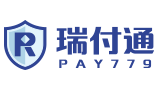 瑞付通 瑞付通