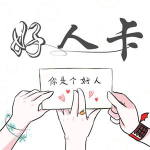 ˿ʲô˼,˿˼