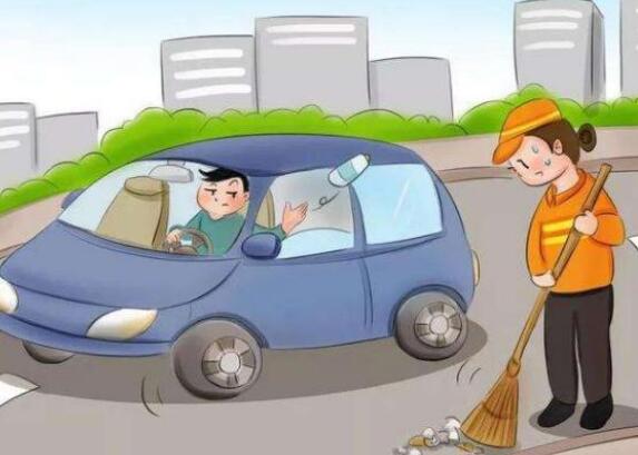 車窗垃圾是什么意思,車窗垃圾的意思