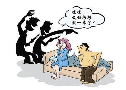 仙人跳是什么意思,仙人跳的意思