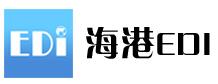 EDI統(tǒng)一服務平臺 EDI統(tǒng)一服務平臺