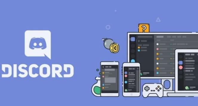 Discordʲô,ʲôDiscord,Discord
