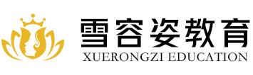 ɶѩ΢Ӗ(xn)W(xu)У