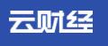 云財經(jīng)網(wǎng) 云財經(jīng)網(wǎng)