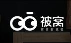 被窩家裝 被窩家裝