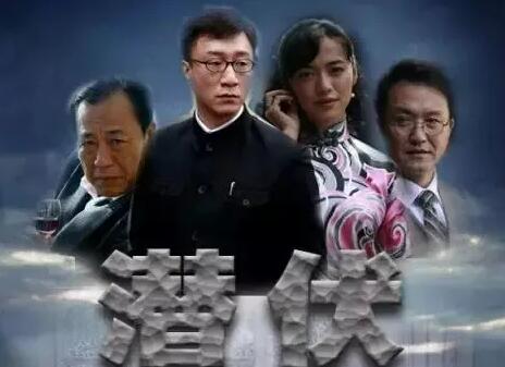 Y(ji)֣ҕY(ji)ʲô