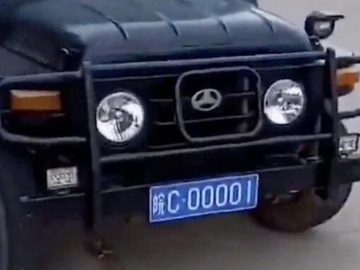 C܇̖(ho)a