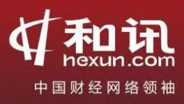 和訊財經(jīng)博客 和訊財經(jīng)博客
