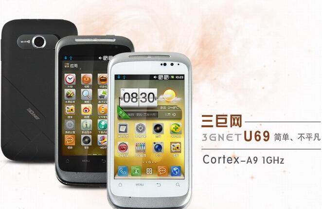 ޾W(wng)u69