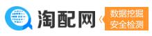 W(wng)