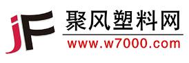 聚風(fēng)塑料網(wǎng) 聚風(fēng)塑料網(wǎng)
