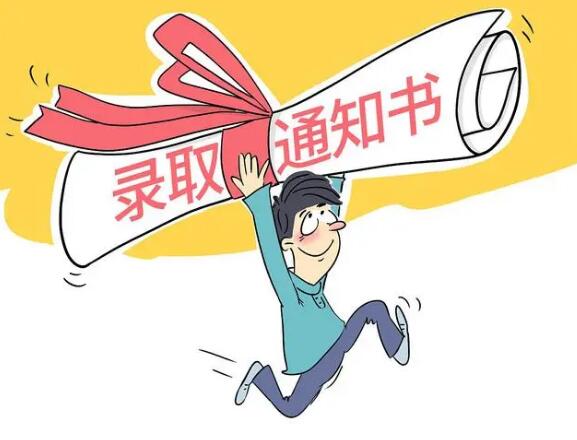 ͵ȡ֪ͨŮW(xu)