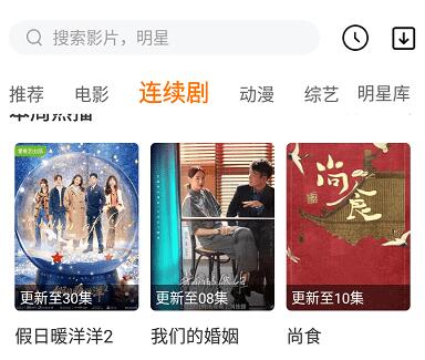 選片網(wǎng) 選片網(wǎng)