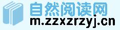 ȻxW(wng)
